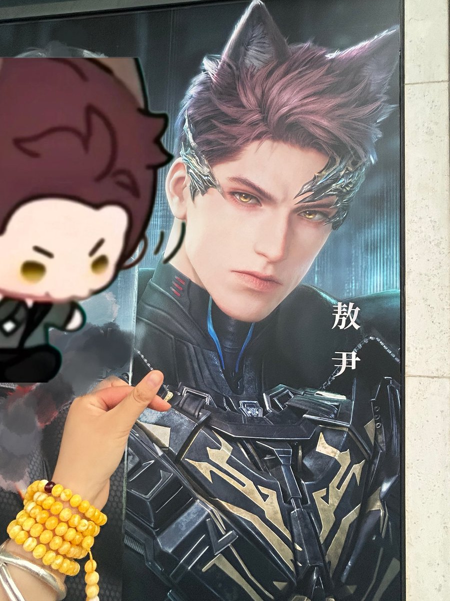 shuhua_jiao's tweet photo. This photo was taken at the building at 4 p.m. on June 29. I held up a heart gesture for Valko on behalf of all of us. I will come back to the poster location to check on him for everyone.#valko https://t.co/Xhi9M9ainU