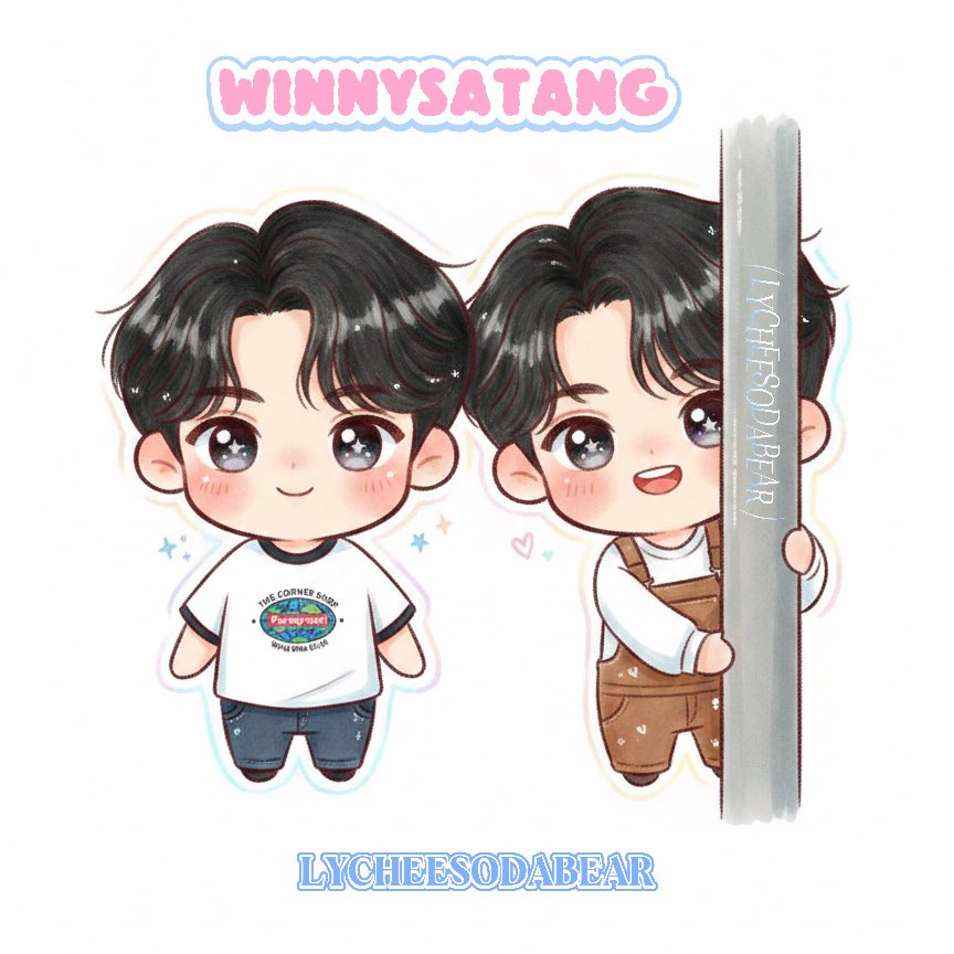 LYCHEESODABEAR's tweet photo. เพื่อฉลองวินนี่สตางค์กำลังจะมีงานทำ ฉันเลยรางวัลตัวเองด้วยการวาด���ุดการ์ตูนคิววินนี่สตางค์ เพื่อเป็นกำลังใจให้ทั้งคู่นะ🩵🤍😙
@winny_thanawin @satangktp 

#winnysatang ，#winynny ，#stangks https://t.co/8YMcaOgYQw
