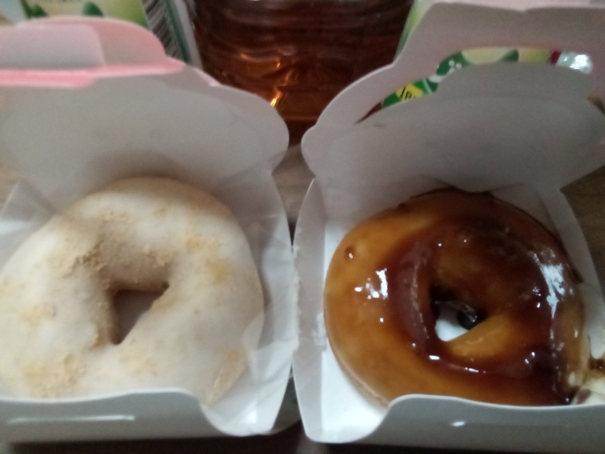 AS59135444's tweet photo. こんにちは🌧️

ヒカルさんが生配信で👀
もっちゅりん試食してたので🍩
翌日買ってみました😚
みたらし､きなこ各1個ずつしか
買えずでしたが美味しかったです😋💕

K君沖縄土産に神戸へ引っ越したMoﾁｬﾝに😈
ちぃかわのホルダー､自分にお守り😽
買ってました🥰

良い1日を🤗 https://t.co/tcZHVSw61M