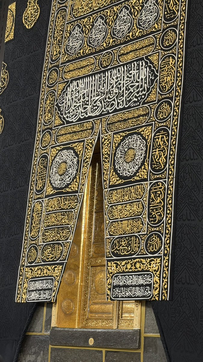 __fjrr_'s tweet photo. اللهُم لاتجعل هذا آخر عهدنا في بيتك الحرام ولا تترك لنا دعاء إلا وقد اجبته ولا ذنبًا إلا غفرته 🤎🕋.. https://t.co/0e1vzuHMem