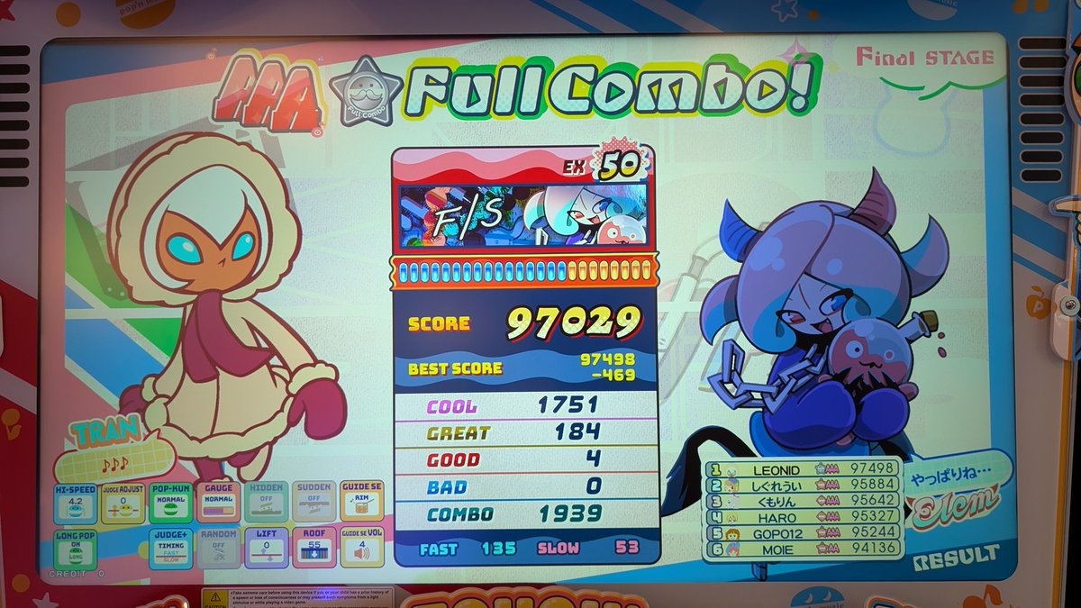 sunleonid's tweet photo. ??????????????????????? https://t.co/T9UpJoz2sR
