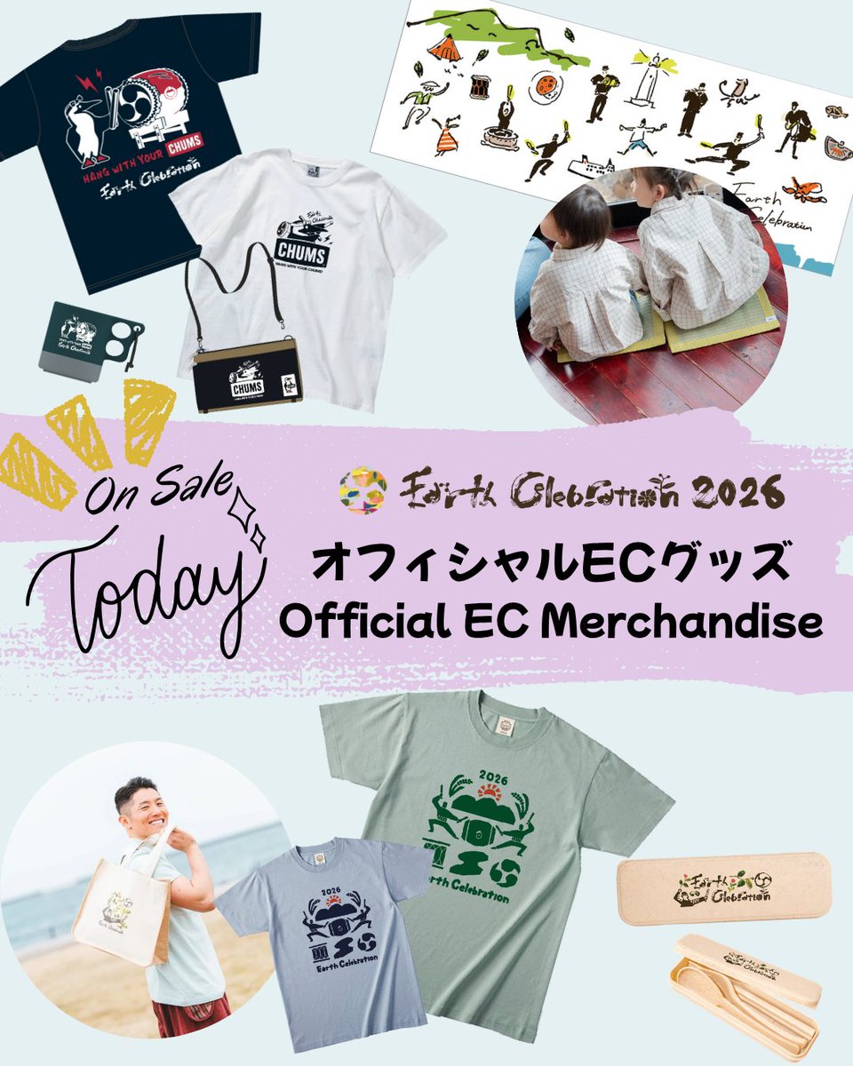 sadoearth's tweet photo. ＼本日発売！限定グッズ登場🎉／

”佐渡、そして鼓童” 小川温子さん描き下ろしイラストTシャツに新デザインが登場🎨 さらに「CHUMS」との大人気コラボにも新商品が仲間入り🐧✨
手ぬぐいやSHIMAござなどアツい夏を全力で楽しむアイテムが満載！今すぐチェック👇
https://t.co/FUhuFZKkZs https://t.co/431cYUlcQm