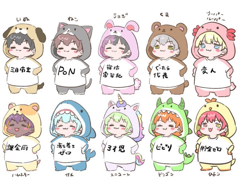 RyuRyu(りゅりゅ)🐈💚ྀི (@RyuRyu_0913) / Posts / X
