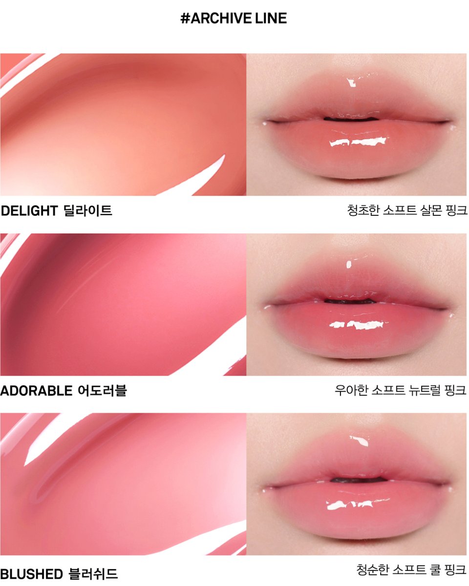 naming_cosmetic's tweet photo. D-DAY
⌣⌣⌣⌣☆ ⌒ ꒰🍒꒱⌒☆⌣⌣⌣⌣
｡ ﹒ᕱ⑅ᕱ ｡ﾟﾟ･｡･ﾟﾟ｡ﾟﾟ･｡･ﾟﾟ｡
｡ ･( ྀི ᵔ ᵕ ᵔ) 하이듀
･ ଘ(ა🌸૮) 소프트 핑크 컬러 출시… 🎀♡

✨7/1~7/7 런칭 특가✨
17,000원 → 13,200원 (22% OFF)

✨7/2 오늘의 특가✨
17,000원 → 12,200원 (28% OFF)
https://t.co/061L5IWQwT