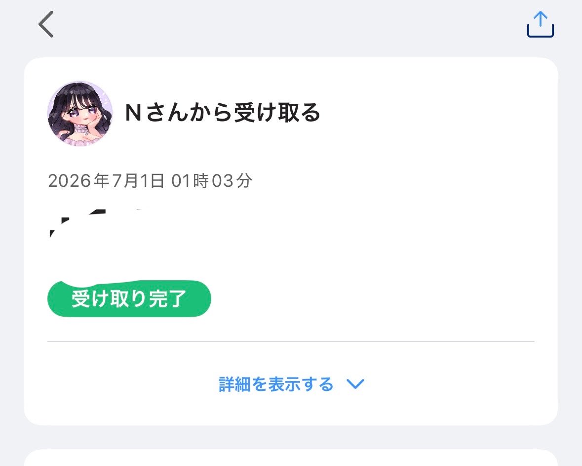 _fug94's tweet photo. 久々内戦で勝つこと出来ました〜！
エイムくんのこと大剣で殺せたので満足です
みんなとワイワイできて楽しかったです！
@Amis_0927
#Amis内戦 https://t.co/c8ZzzPVE4B