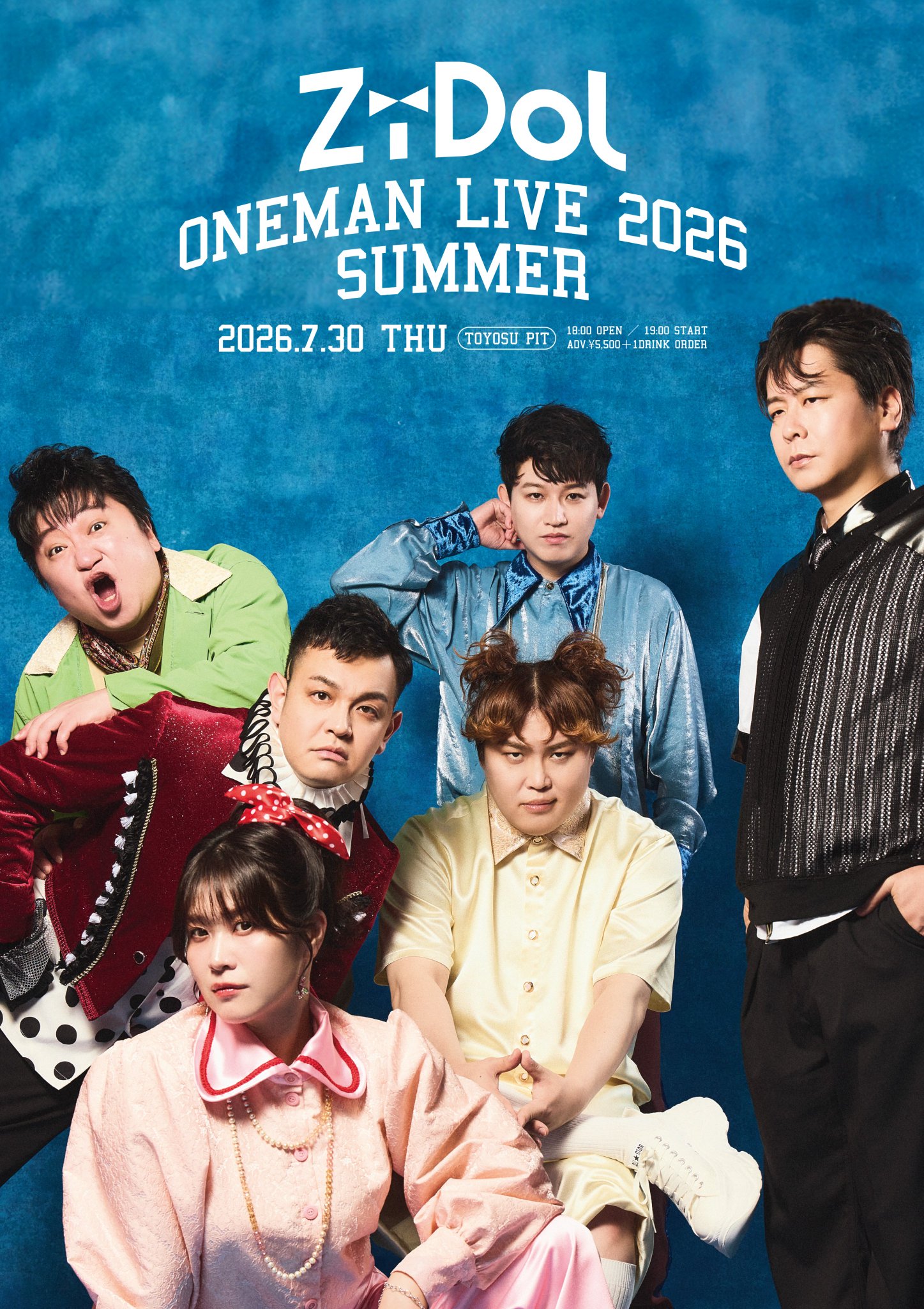 ZiDol【公式】 on X: 