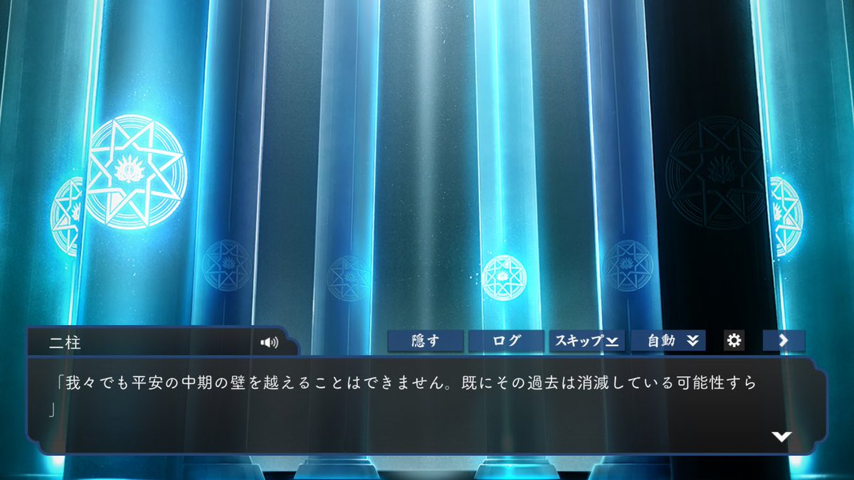 shiki22's tweet photo. 刀剣乱舞くん
とってつけたような設定追加して
自らの首を絞めるスタイルなのいっぱい好き
頑張って欲しい https://t.co/ObrvYwzhzd