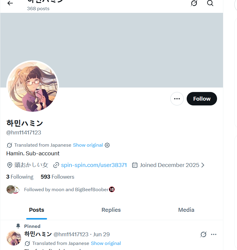 BlueRoses2187's tweet photo. hmm... https://t.co/o3bv4XBBWc