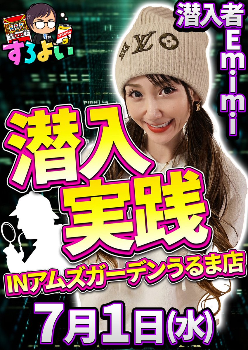 hito11043316's tweet photo. æ¬æ¥ã¯ #Emimi ã¡ããã«ã¯ãããŠãäŒãããŠããŸããð¥°
仿¥ãæ1çªã®äžŠã³ïŒãããã§ãð
æ°žé ã®22æ³ïŒæšæ¥ã®èªçæ¥ããã§ãšããçŽæ¥èšããŠãã¬ãŒã³ãðããæž¡ãåºæ¥ãŠè¯ãã£ãð
ãã£ã¡ãè綺éºðеã§çŸäººããã§ããð«¶
仿ãŸãæ²çžæ¥åºãããã®ã§äŒãã«è¡ããããšæããŸãâïž
å
šèº«åçãå«ãåçãšãµã€ã³ã®å¯Ÿå¿ããããšãããããŸããð
