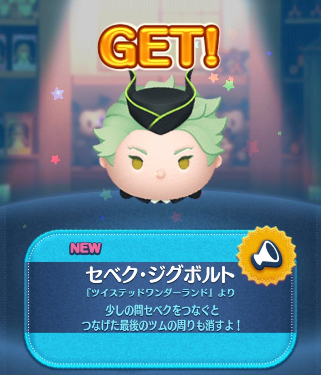 Kashio_Kine tweet picture