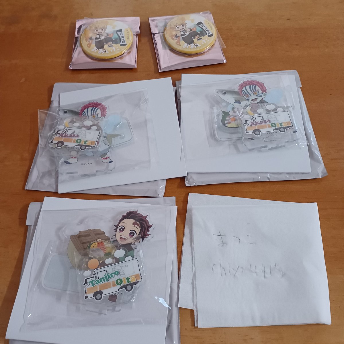【匿名配送】鬼滅 to go 高知 2025 アクスタ 缶バッジ 交換譲渡】鬼滅の刃 ufotable Cafe TO GO 2 - 47Complete Journey 譲
