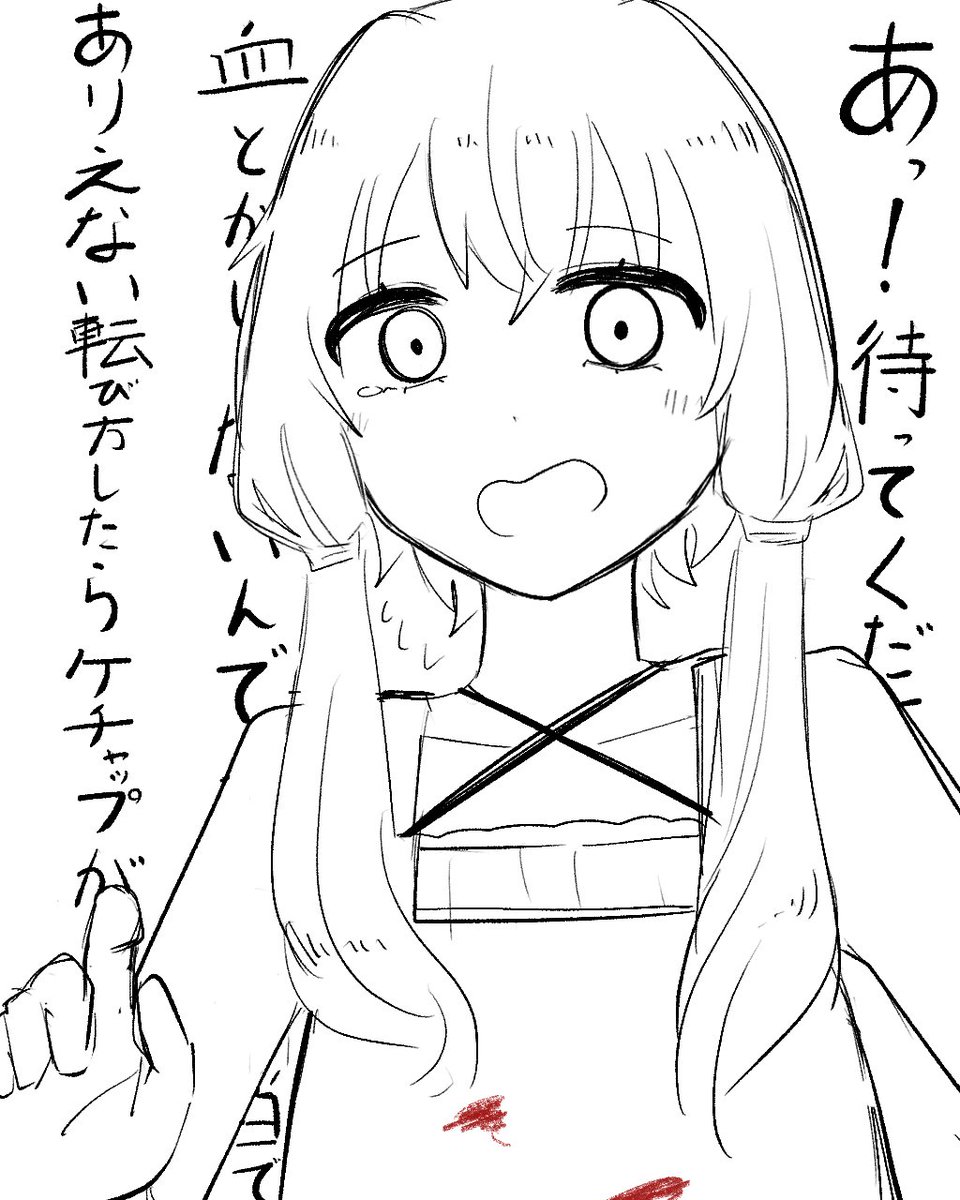 zir_oooooooo's tweet photo. #結月ゆかり
「おかえりなさい、マスター。」 https://t.co/5cOH7P3epD