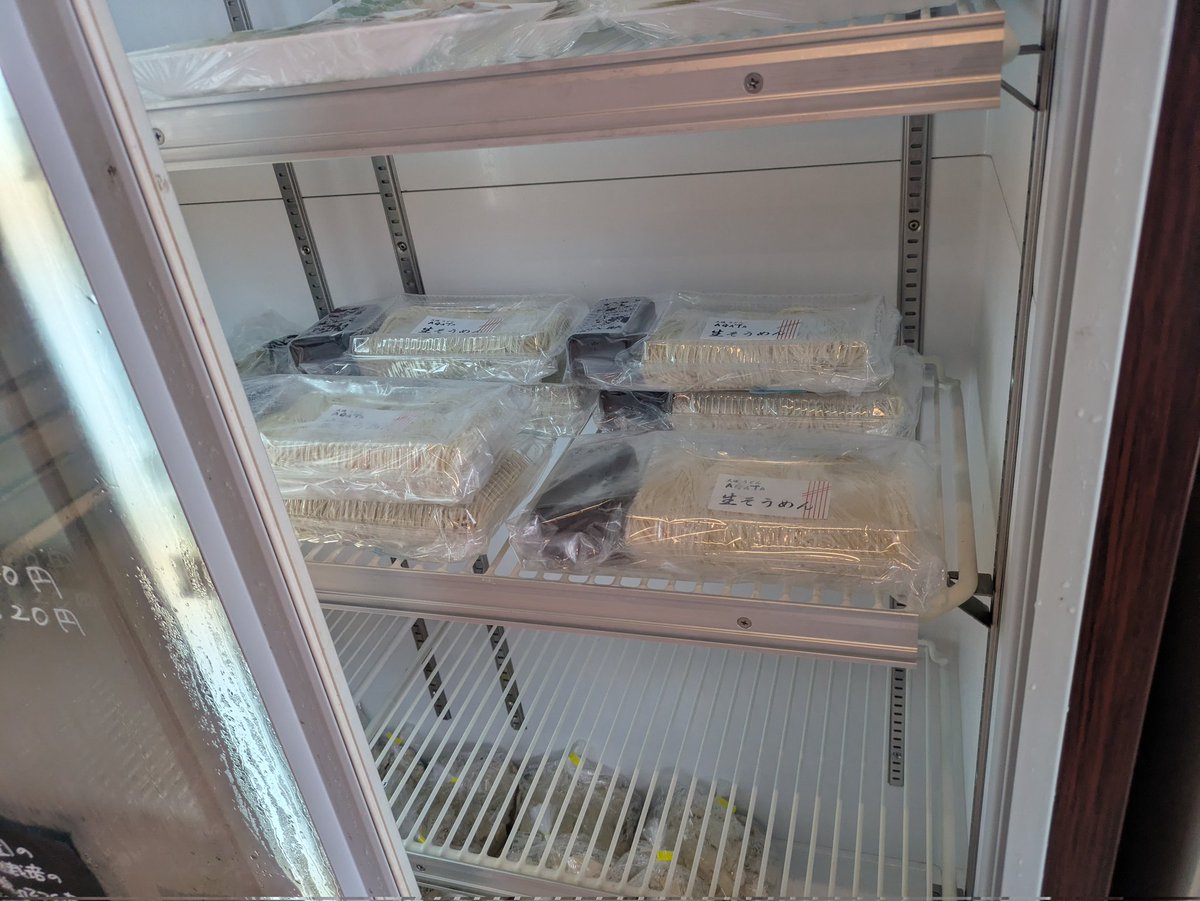 kohmei_y's tweet photo. 大磯港大磯コネクト内のあおばとマルシェにて、AGATAの生そうめん絶賛販売中です!! https://t.co/IcNEOEQCg0