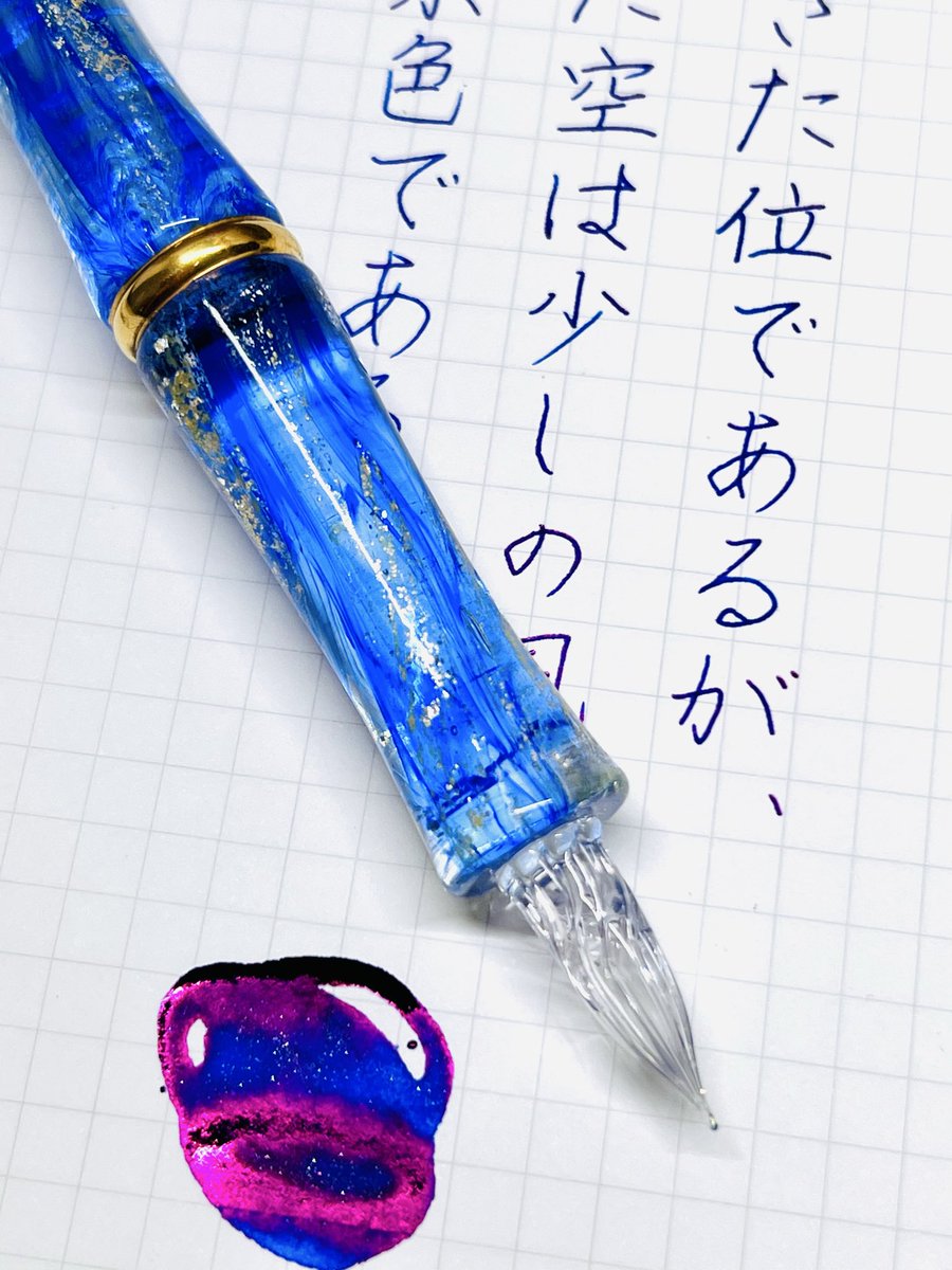 Glass Studio TooS (@GlassToos) / Posts / X