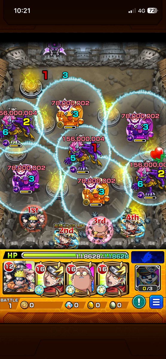 mametti_62's tweet photo. このパーティでクリア出来ないってセンスないんだなw
誰か助けてくれ… https://t.co/s1zb6LgTog