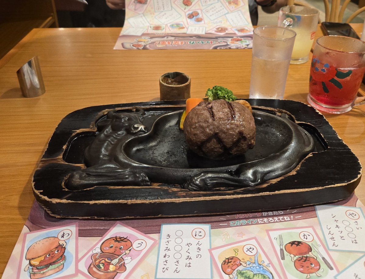 Reah0921's tweet photo. 初さわやか！
めっちゃ美味しかった！

#さわやか
#飯テロ https://t.co/vnkzMiLTeZ