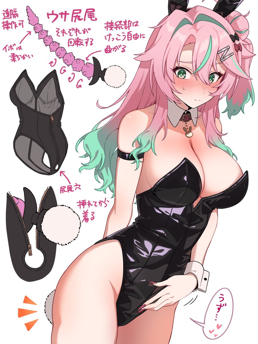 ark_bound's tweet photo. https://t.co/2GiTKfW9Uu