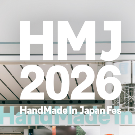 ryottuan's tweet photo. 7月の出店予定です！ 今月は東京ビッグサイトで開催される大型イベント「HMJ」への出店や秋田県内での商談会・フェア、さらにブルーベリーの収穫も重なり全力疾走の1ヶ月になります🏃✨
各イベントの詳細はツリーに繋げます👇 @hmj_fes

#handmadeinjapanfes #hmj2026 https://t.co/6rQmwMIMmr