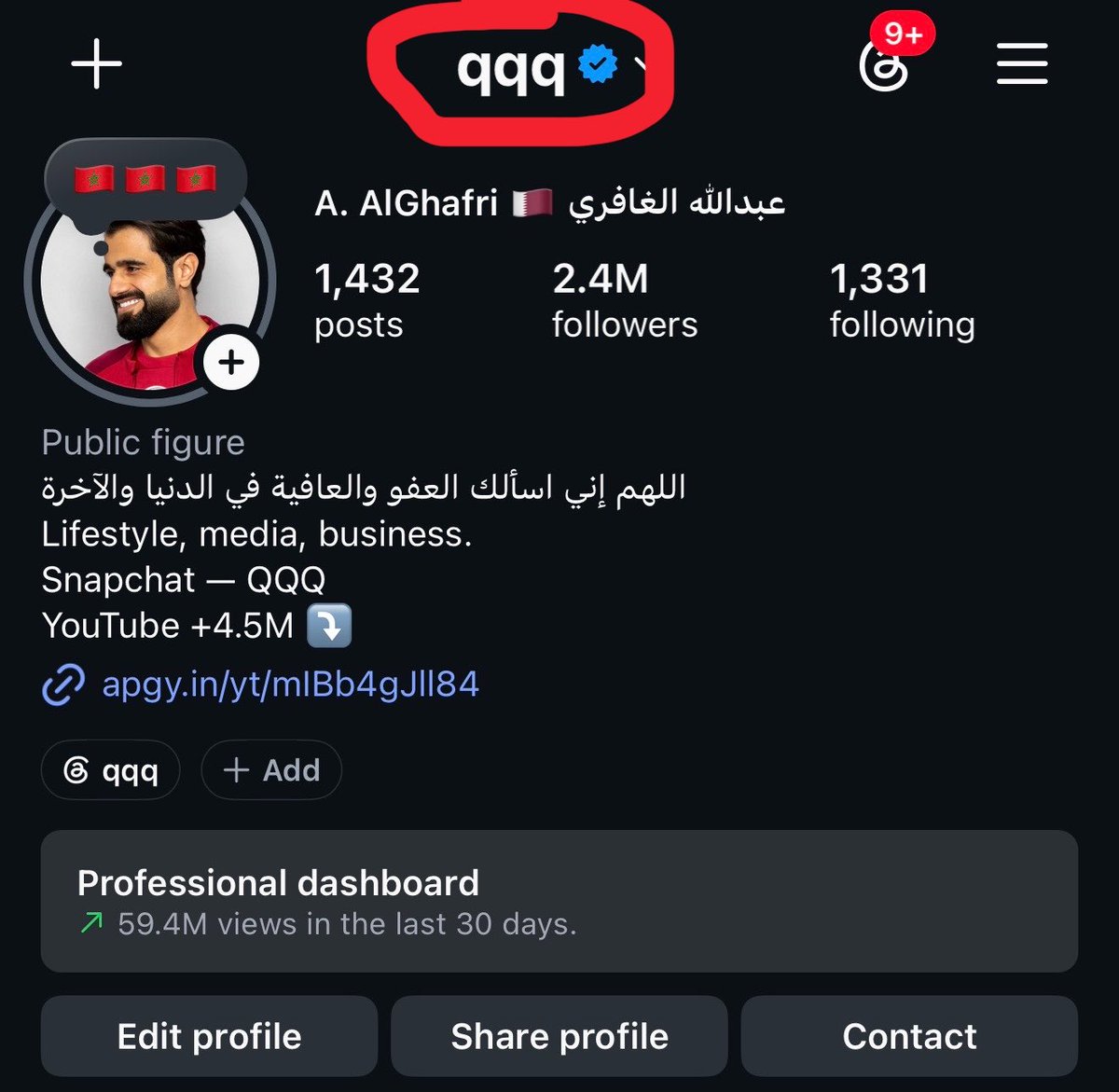 QQQ | الغافري tweet media