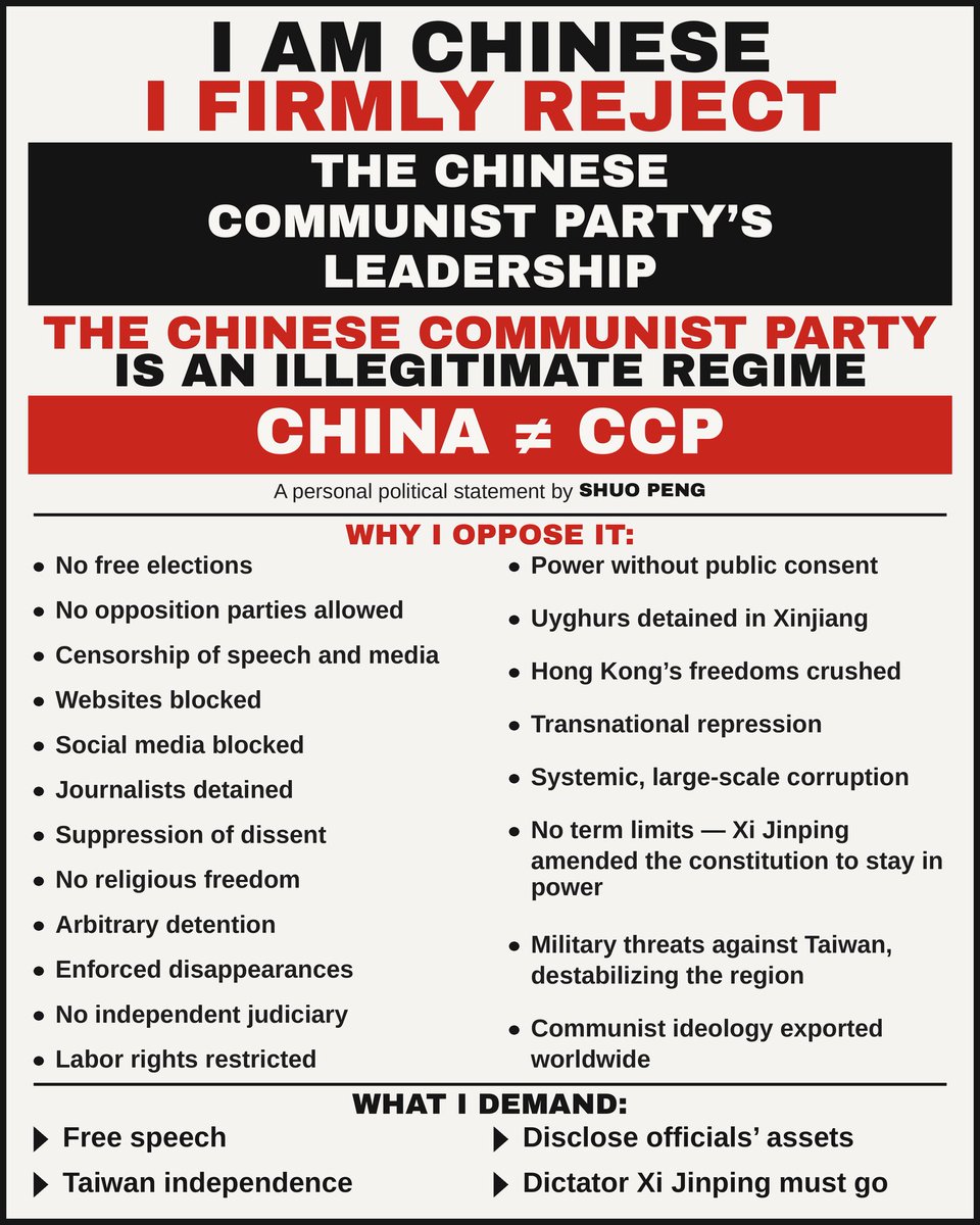 sunshinepu76741's tweet photo. The CCP oppresses the Chinese people at home and exports propaganda and extremist ideology abroad.
It is the world’s largest political cult and a criminal gang disguised as a government.
As long as it rules, freedom and democracy worldwide will never be safe.
The CCP must fall! https://t.co/rlf9e7QMpn