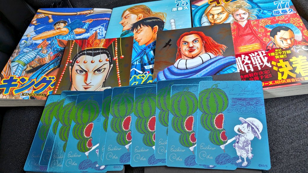 キングダム最近買えてなかったから買ってきた ナツコミのカードに転売
