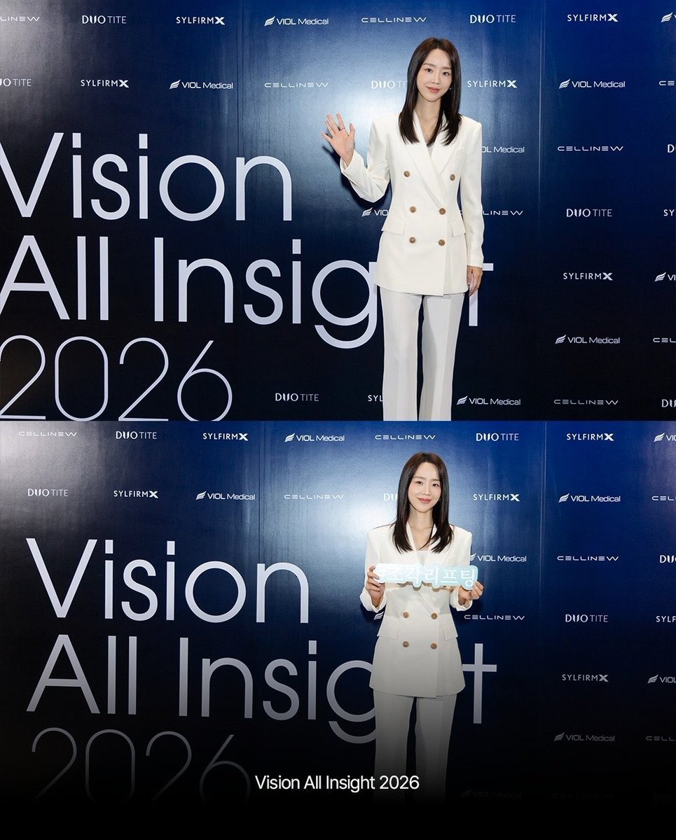 haesunbase's tweet photo. Shin Hae Sun gracing the ‘Vision All Insight 2026’ event. https://t.co/8Uy55FUHRU