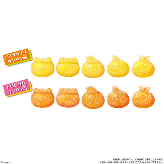 chiikawa_goods's tweet photo. 2026年7月20日発売

映画ちいかわ トロピカルタンサングミ

ヒトハ・フタバのグミに出会えたらラッキー！

https://t.co/K63duYXNzv https://t.co/XeaS3XiE9J