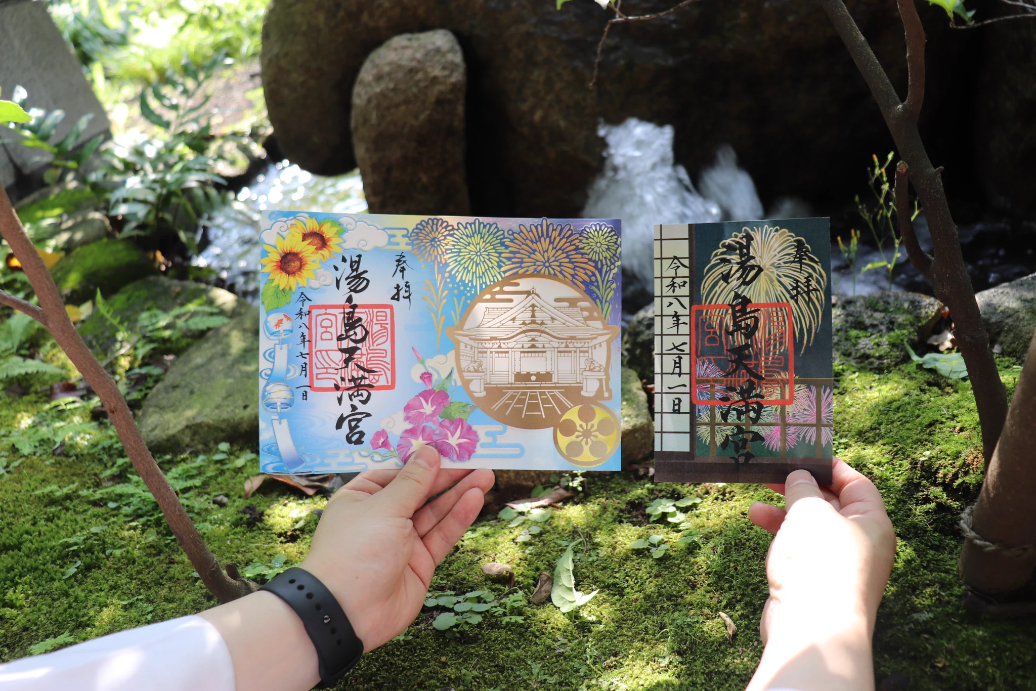 ご朱印３点セット★神田神社、湯島天満宮、上野東照宮～令和７年７月７日 湯島天満宮（湯島天神）【公式】 on X: 