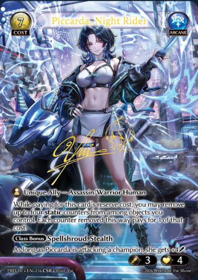 希少　非売品　ハイスコアガール　コンプリート　アトレ　限定　レア　カード asphodel/paradise 新カード 🏍️ このカードのリザーブコストを支払う