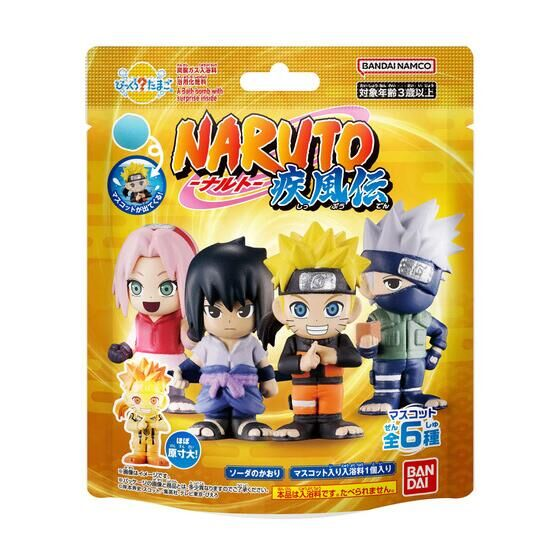 2026年7月20日発売 びっくらたまご NARUTO-ナルト- 疾風伝 PPIH