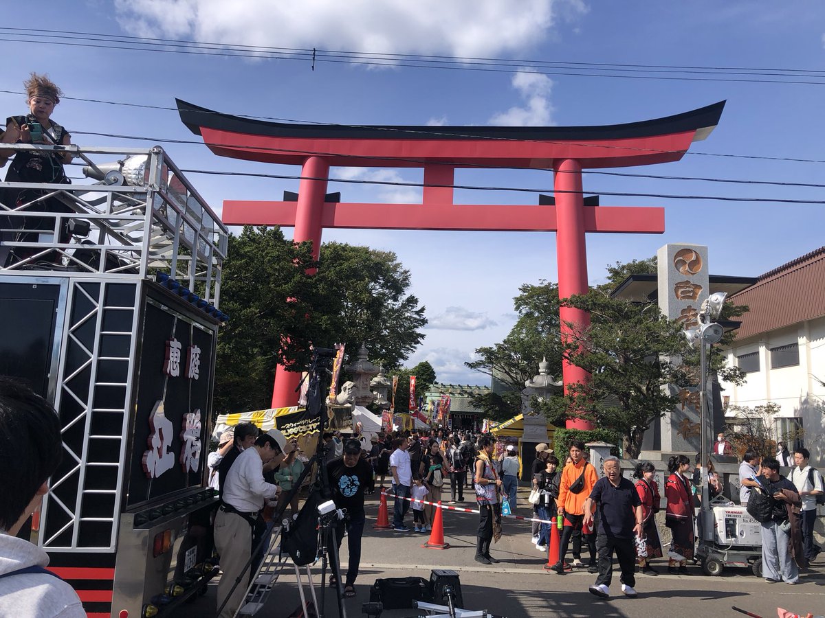 masahitoYama69's tweet photo. 今年の「大乱舞IN白老」は、９月27日(日)に開催⛩ https://t.co/6NNBIpC0wZ