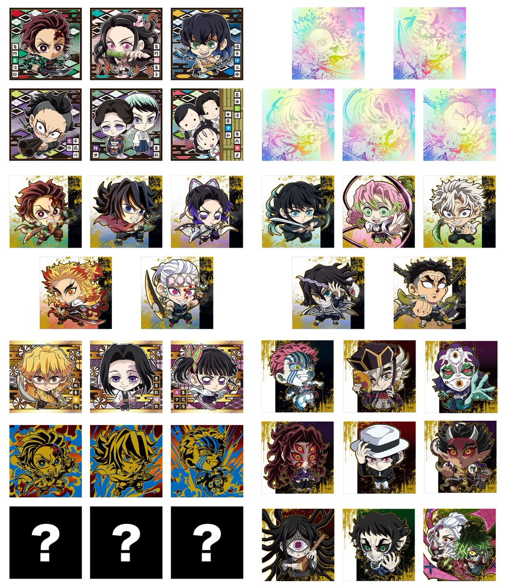 goods600p's tweet photo. 2026年8月3日発売予定

にふぉるめーしょん 鬼滅の刃
ディフォルメシールウエハース 其ノ十五

シール全39種うちシークレット3種

▼ご予約はこちら
https://t.co/iSIQci0Lud https://t.co/ZlN9UyuARG