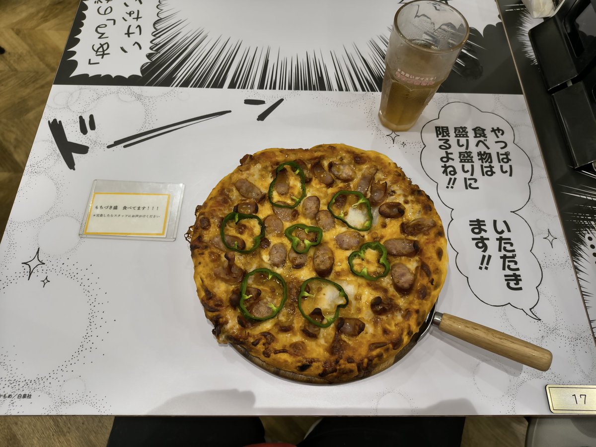 rpgzu's tweet photo. #7月になったのでフォロワーさんに自己紹介しようぜ

パートナーと猫ちゃん二匹と暮らしている兼業主婦です。Xではイラスト載せたり、ウマ娘関連のポストしたりしています。
最近ハマってるのは、移植版MF2とトモコレのSwitch版です。今月からはもっとイラスト頑張りたいと思います。 https://t.co/f9sFMHXcDU