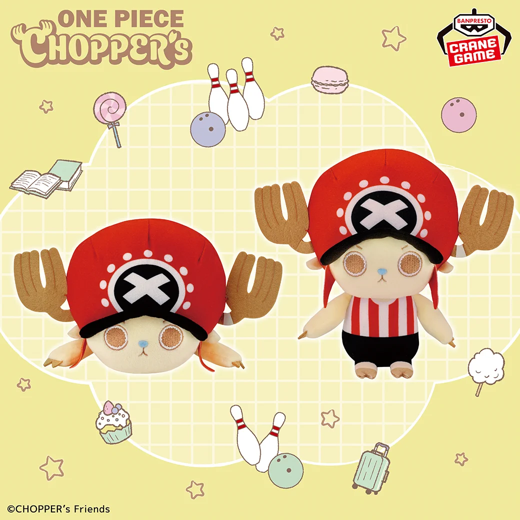 チョッパー ワンピース ラウンドワン コラボ 限定 バンプレストブランド(BANDAI SPIRITS) on X: 
