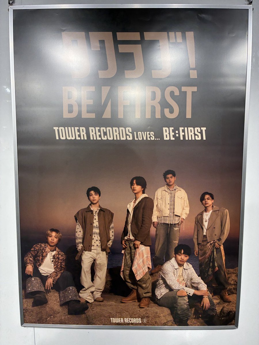 BEFIRST】 10th Single 『#Missing』本日発売日🧡 ＃JonasBlue×BE