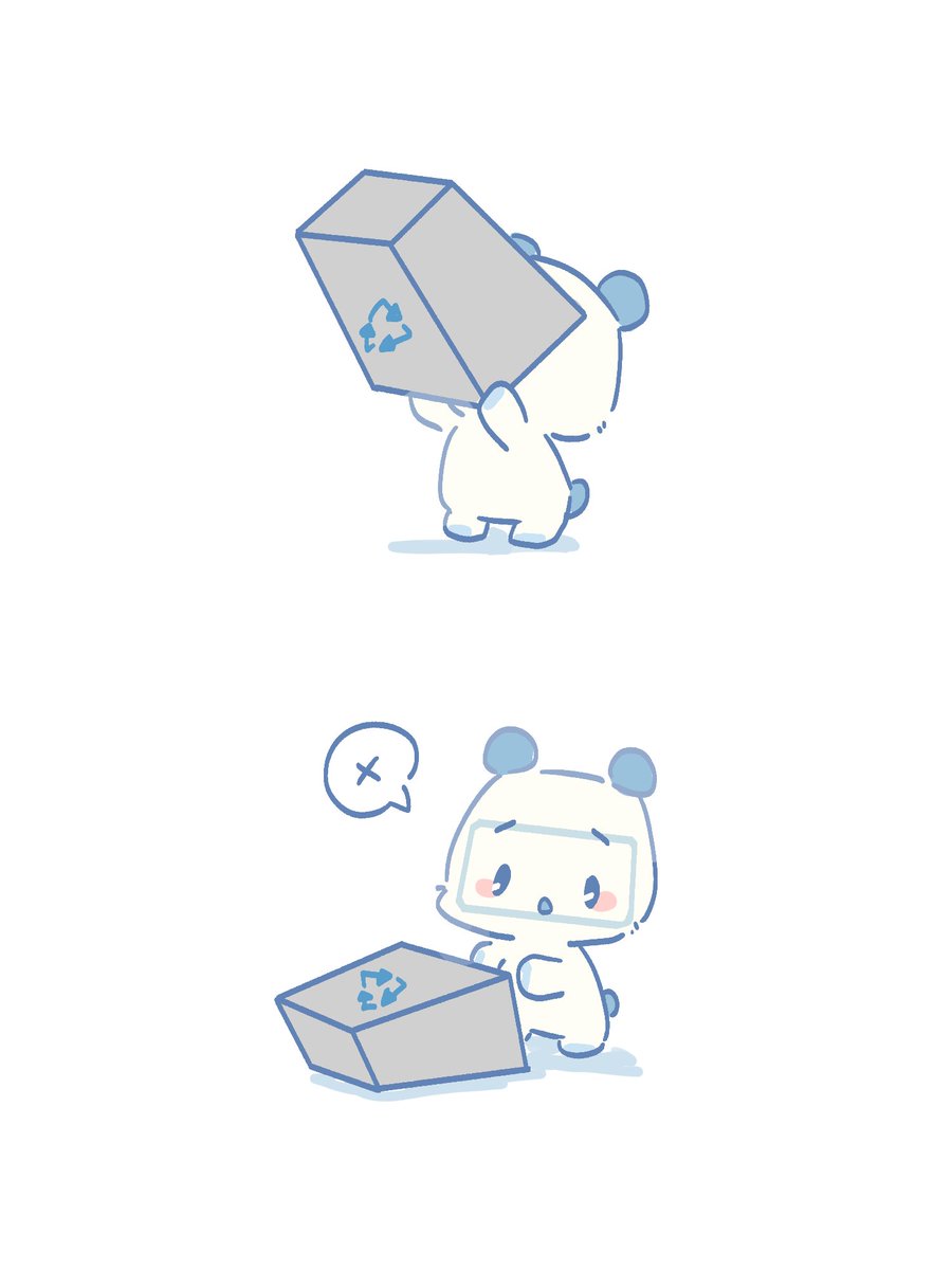 IREDA_REDA's tweet photo. 풀리야 아무것도 없서 https://t.co/odD4AcW0wK