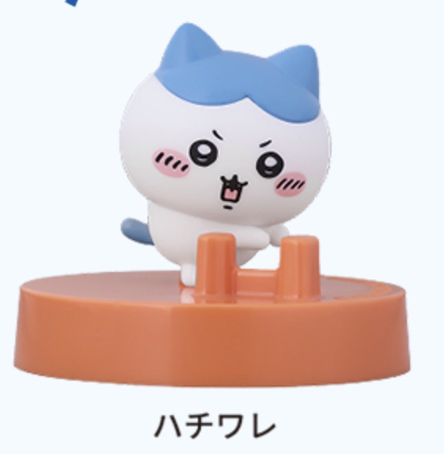 なっちいページです ほしい🤣🤣🤣