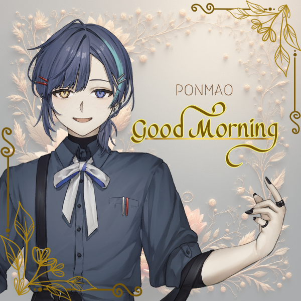 Maokun_choco's tweet photo. みんなおはまぉ！ https://t.co/I4SwkVZRWx