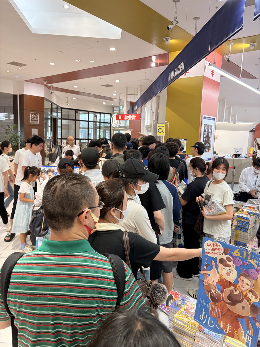 gurin_kunn's tweet photo. 流石にこれは終わってる。
ナツコミの条件わかってない外国人転売ヤーフリーレンめっちゃ買ってて草 https://t.co/c0TYwn3z7P