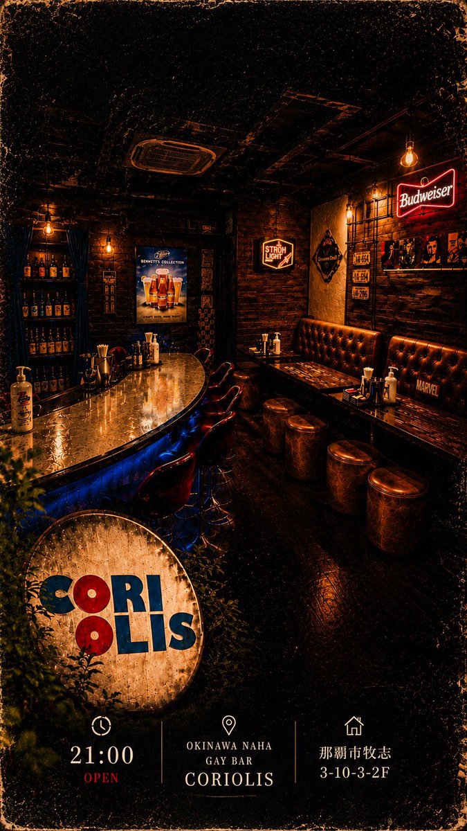 coriolis_OKI's tweet photo. 7月のシフトです

※7/11（土）はオープン未定です。前日までにこちらのアカウントでお知らせします。

※シフトは予告なく変更する場合があります。

※可愛い小型犬2匹が常駐しています。

※臨時休業など営業日の変更はこちらのアカウントでお知らせします。ご来店前に確認お願いします。 https://t.co/4xiptjCdQk
