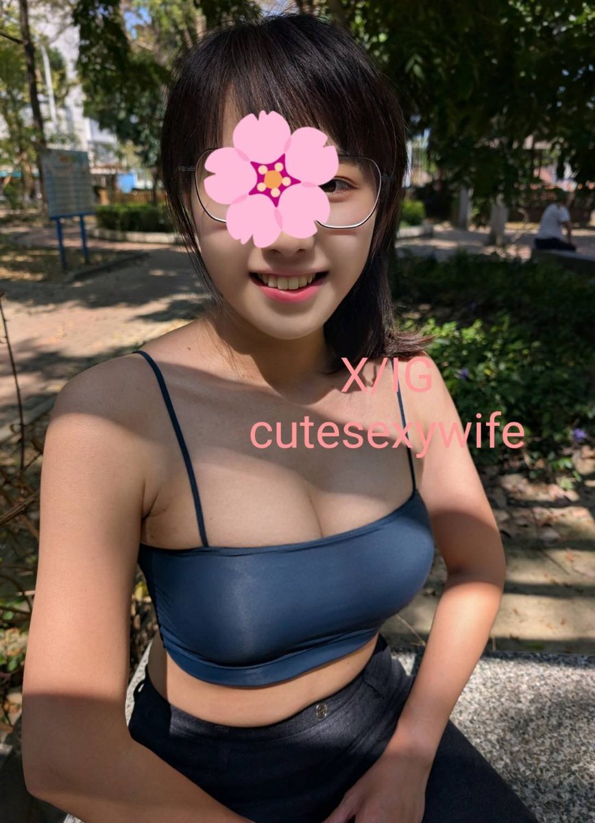 cutesexywife's tweet photo. 放暑假囉😘 https://t.co/gnipaXGjv2