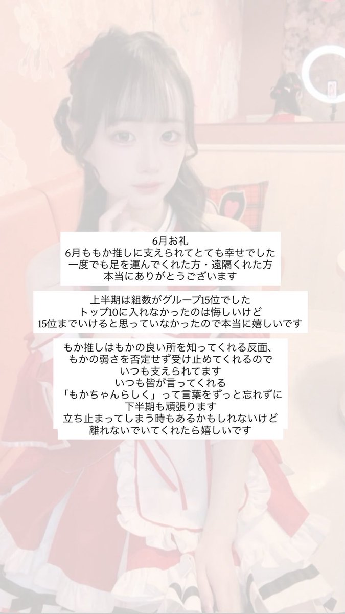 mico__moca's tweet photo. https://t.co/t2YreKIJEO