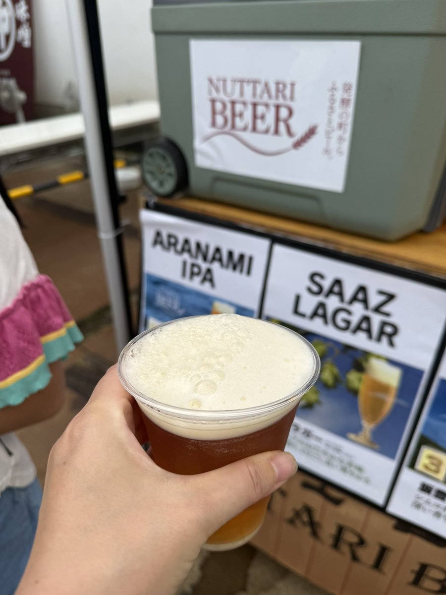 sake_mama's tweet photo. 蒲原まつり来たよー！
沼垂ビールのIPAからスタート🍻
「沼垂（ぬったり）」って難読漢字よね。 https://t.co/8ytF9Bh4ZA