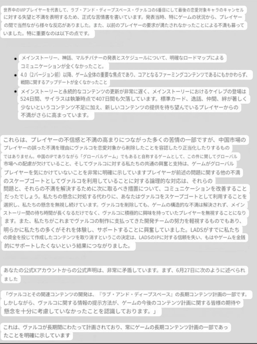 タコパ🐙 tweet media