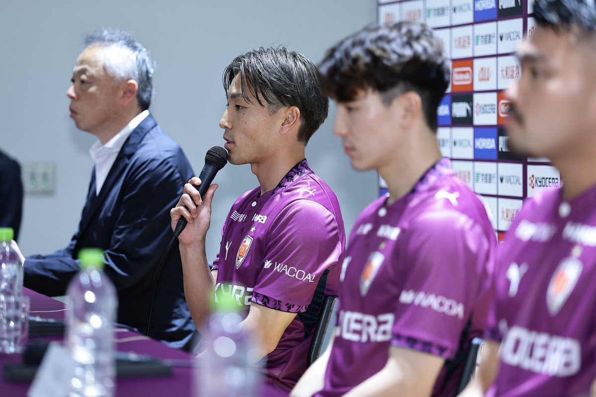 sangafc's tweet photo. 🟣2026/27シーズン新体制発表会🟣

いよいよ今シーズンがスタート❕
明日、サンガタウンでトレーニングスタート🔥🔥

#sanga #京都サンガ https://t.co/0kJp2j8SE8