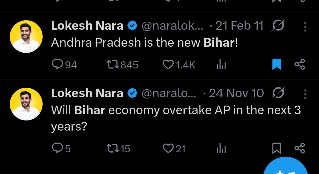cssr1102's tweet photo. @YashTDP_ @YSRCParty దీన్ని ఏమంటారో మరి... https://t.co/JVfkLFpxQR