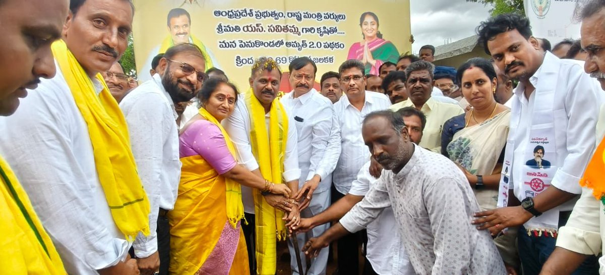 B K Parthasarathi tweet media