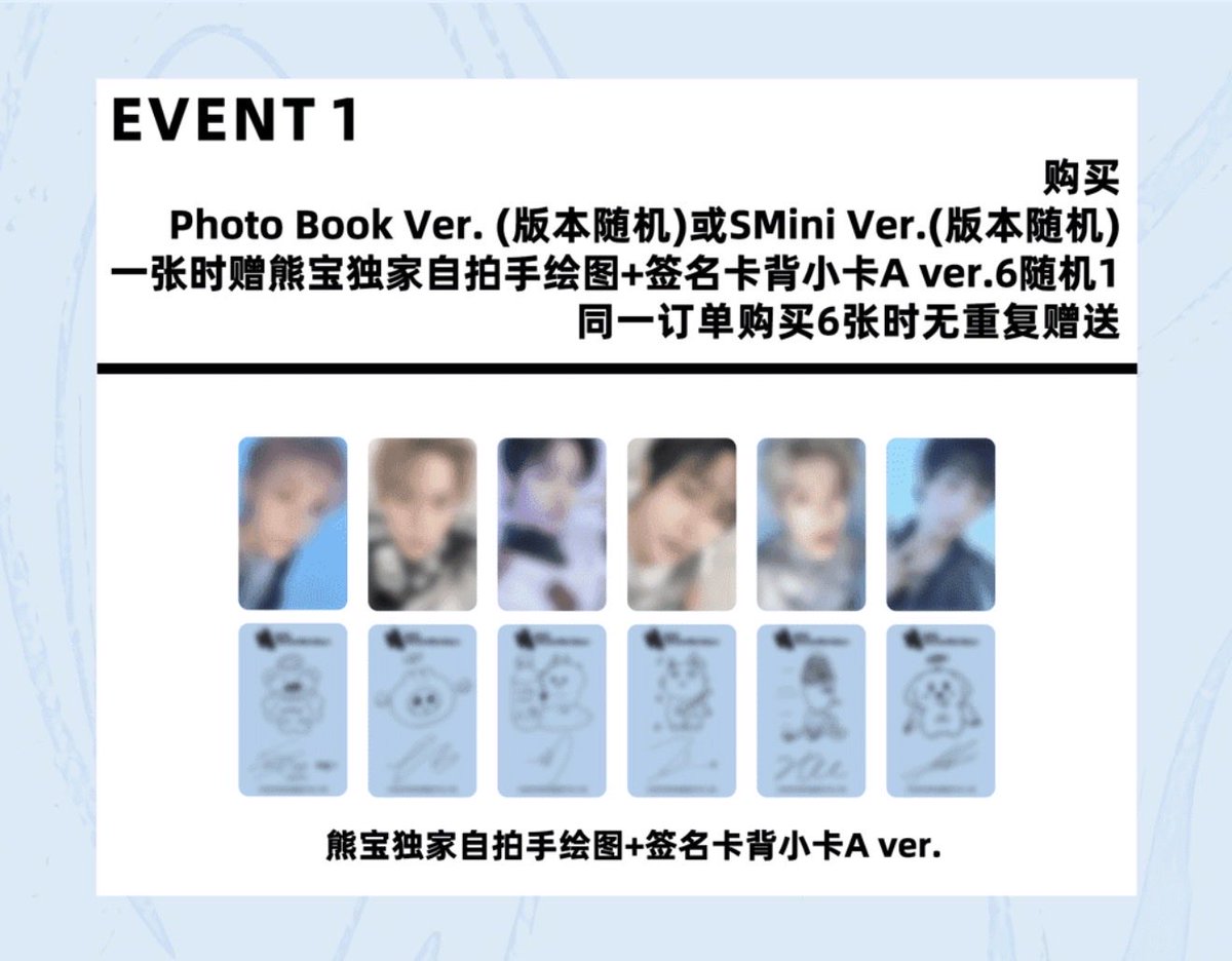 aeioyougigi's tweet photo. #ตลาดนัดน้องข้าว #ตลาดนัดRIIZE
🧸 熊宝空问站 ( xiaong bao  ?? )
เก็บ 2 รอบ / ค่าบั้ม + ค่าชิปปิ้งมาไทย

รับแค่ event 1 อันอื่นมันแพงไปไม่คุ้ม ( หรือ event 2-3 ใครอยากได้จริงๆ ค่อยถามนะคะ มันค่อนข้างต้องซื้อเพิ่มเยอะ ) 
เลือกเมมได้ กดบ้านบาร์ 
โชทาโร่ อึนซอก วอนบิน โซฮี
เลือกอัลบั้ม + การ์ดที่ต้องการรับ
photobook 495 /Set 2,970
Smini 440 /Set 2,640

*** ซองชาน แอนตัน ต้องหาเพื่อนตี้ 6 นะคะ  กดได้แค่ set บ้านบาร์ไม่เอาลงค่ะ  (หผสต.)

สะดวกนอนรอด้วยกันเท่านั้น เราก็ซื้อ55555
DM ค่า / ค่าส่งตามบิลหน้าบ้านเช่นเคย