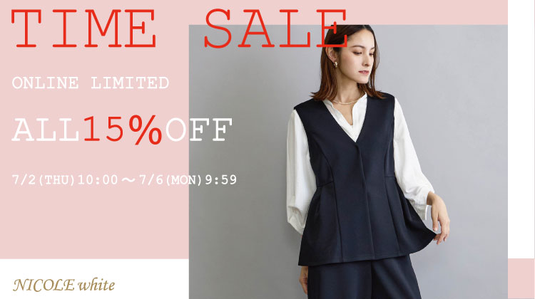 NICOLE ONLINE SHOP (@NICOLE_ONLINE_) / Posts / X