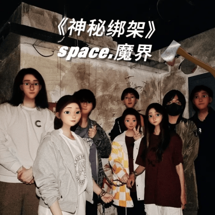 Zcra-Assistant. tweet media